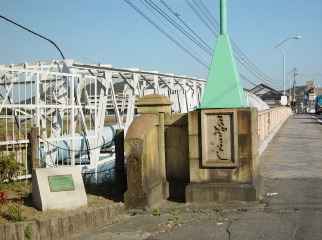 京橋の欄干
