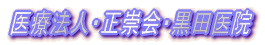 ��Ö@�l�E������E���c��@