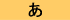 ���s