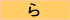 ��s