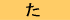 ���s