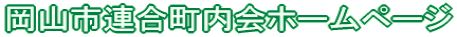 ���R�s�A��������