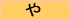��s