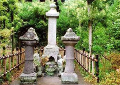 大光院の法華題目石 大光院の法華題目石