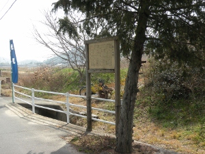 写真：亀山城跡の入り口説明１