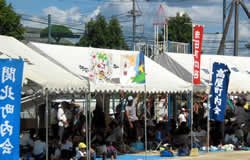 赤田町内会の応援テント