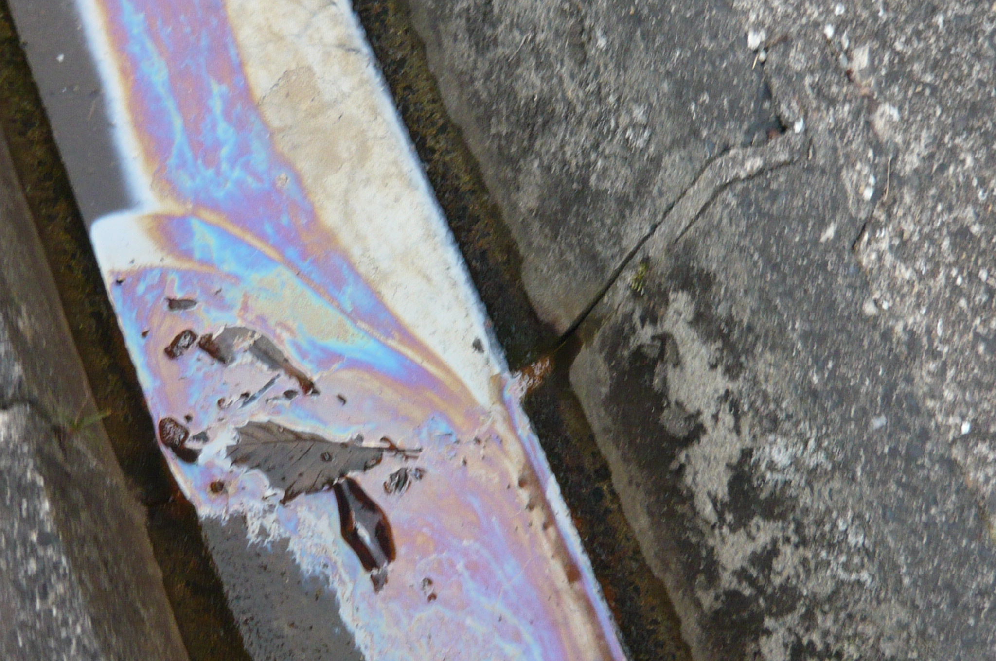 油じゃない 鉄バクテリアです 母谷区自治会 HOUDANIKU Residents' Association