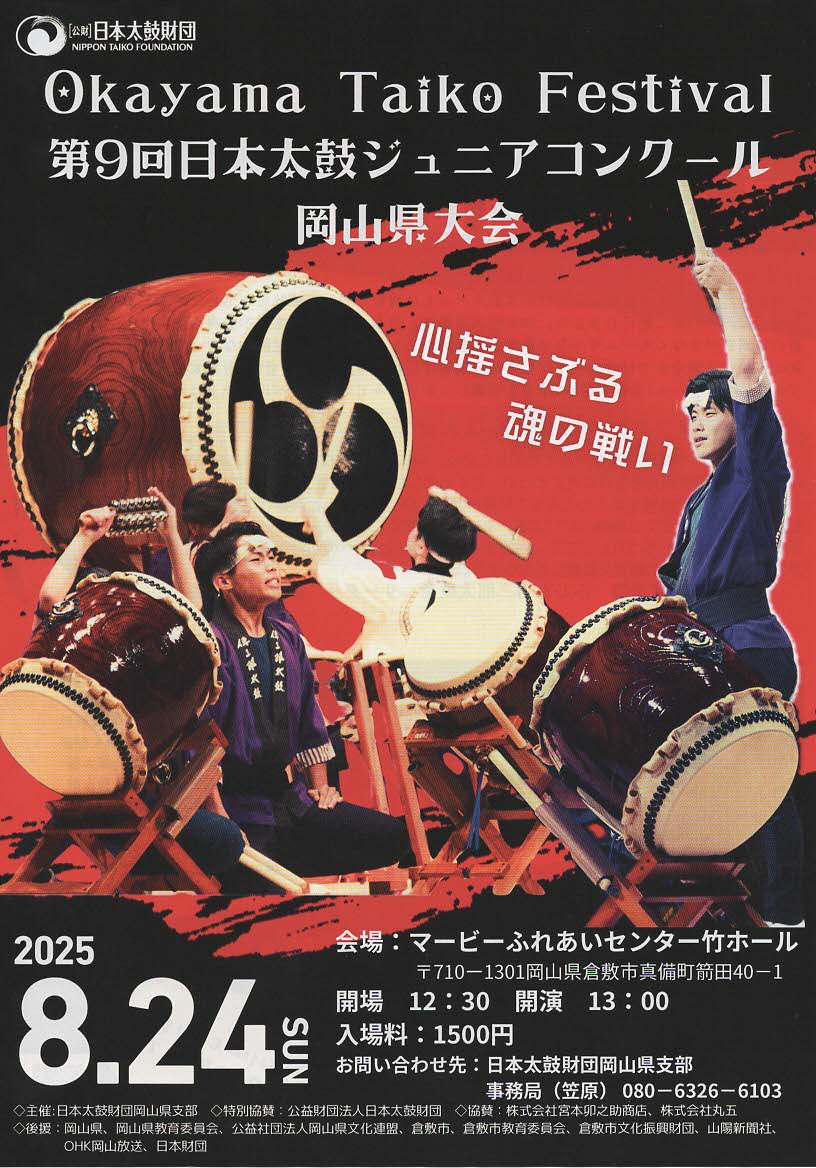 a238dc706ba8d700e8e05ac3460882