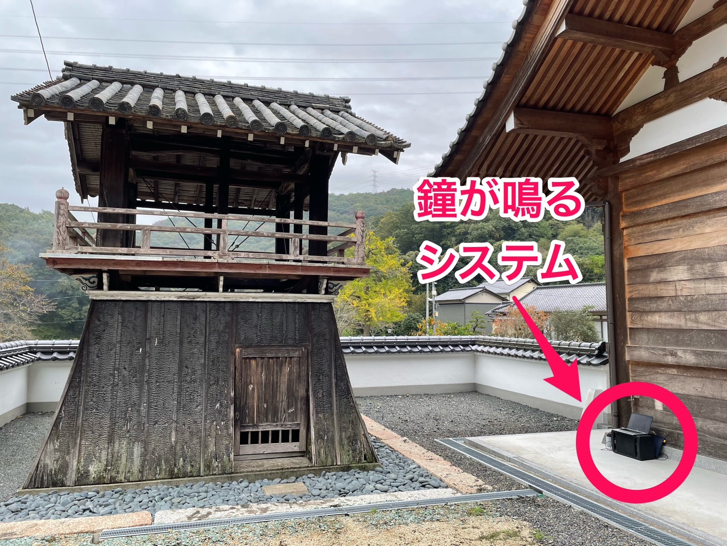 S__12091405.jpg