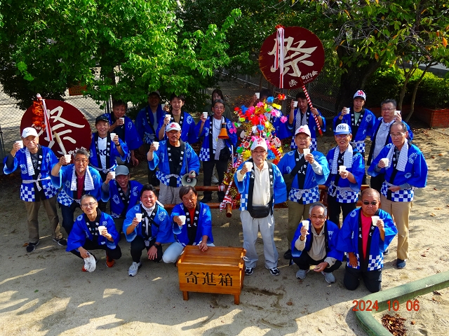 ９組公園の樽神輿出発式