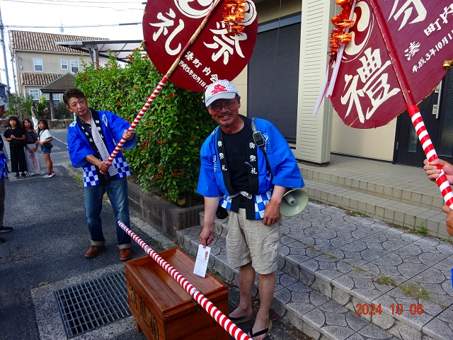 ８組のお宅訪問