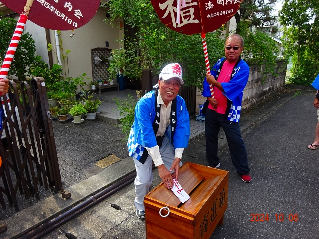 会長宅訪問