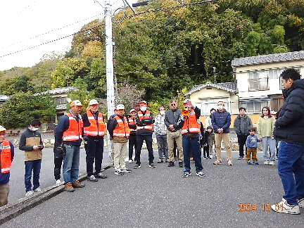 会長挨拶と訓練説明