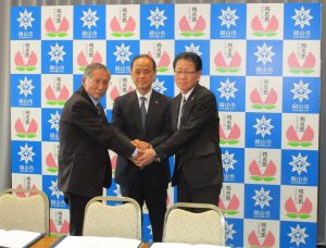 岡山市における町内会への加入促進に関する三者協定締結