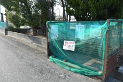 ごみST移設検討－その後