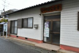 公会堂の修繕について