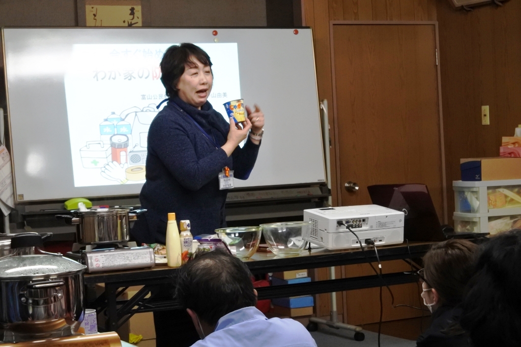 海吉本村町内会の防災講演会 | 富山学区連合町内会