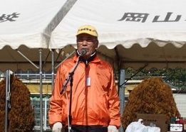 防火防災会・石井実行副委員長の閉会宣言