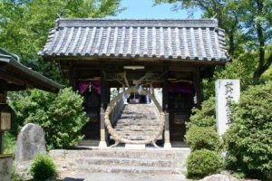 吉備津岡辛木神社の茅の輪