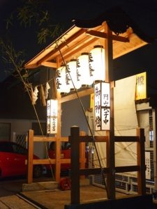 円山連合の額櫓の夜景