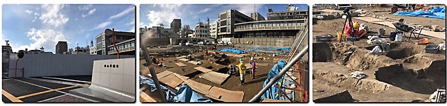 岡山県庁 発掘調査
