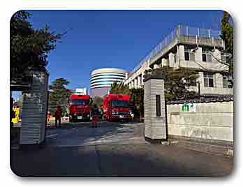 防災訓練　内山下小学校にて