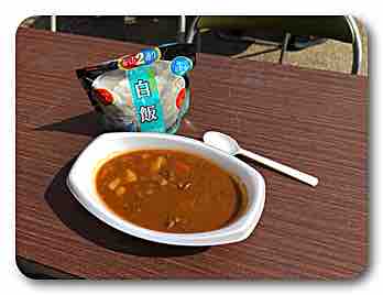 防災訓練　内山下小学校にて