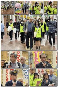 点字ブロックの日を前に啓発活動 中之町商店街で視覚障害者や支援者・中高生150人 中之町・表町