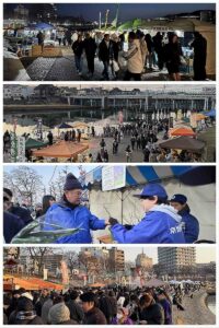 備前岡山京橋朝市 三月市　2026/03/01