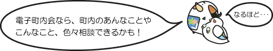 �d�q������Ȃ�A�����̂���Ȃ��Ƃ₱��Ȃ��ƁA�F�X���k�ł��邩���I