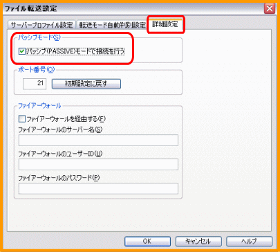 z[y[Wr_[@esoc[@ݒʐ}Q