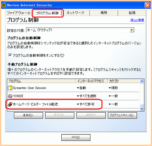 m[gC^[lbgZLeB@ݒʐ}Q