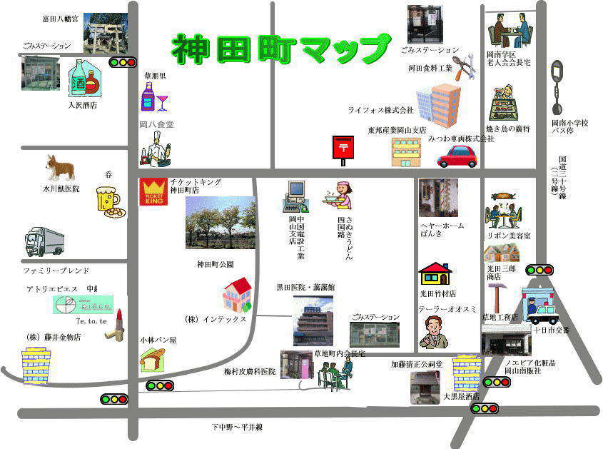 �_�c���}�b�v