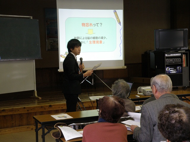 坂根社会福祉士の講演