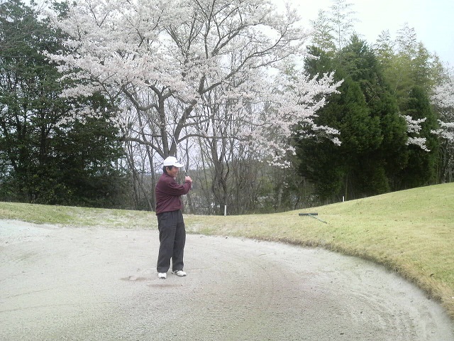 福光さん のバンカーショットは?