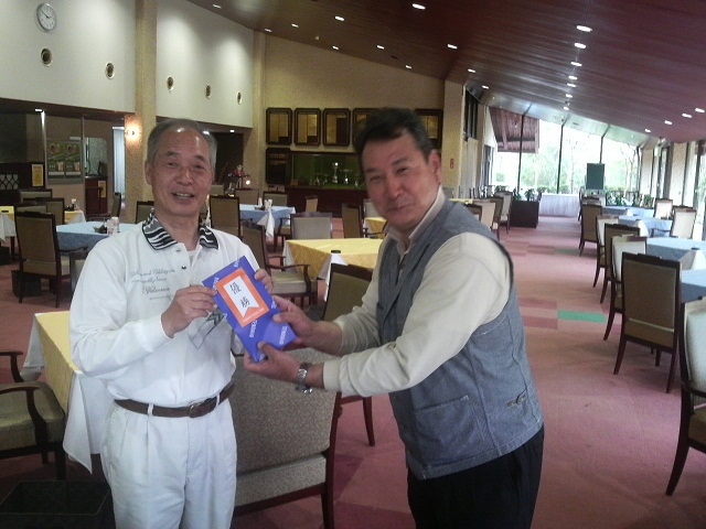 優勝は、赤木俊郎さんです!