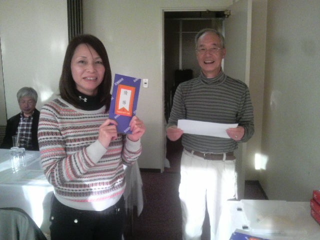 優勝の須部正子さん