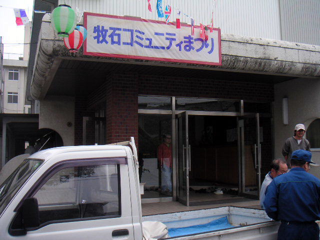 まつりの看板が取り付けられました