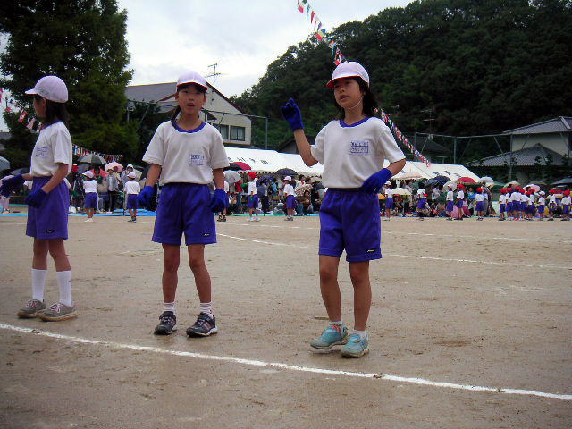 ブラボー!!にっこり島(表現) 低学年