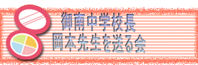 @쒆wZ
{搶𑗂