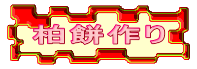 ���ݍ��