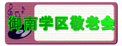 ���w��h�V��