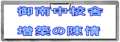��쒆�Z��

���z�̒�
