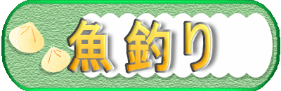���ނ�