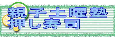 �e�q�y�j�m
�������i