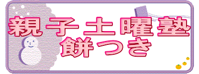�e�q�y�j�m
�@�@�݂�