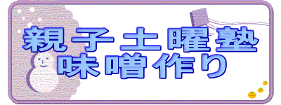 �e�q�y�j�m
�@���X���
