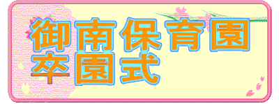 ���ۈ牀
������