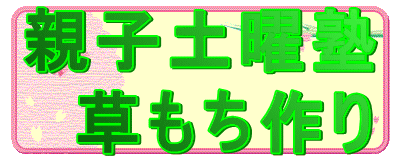 �e�q�y�j�m
�@���������