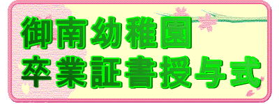 ���c�t��
���Ə؏����^��